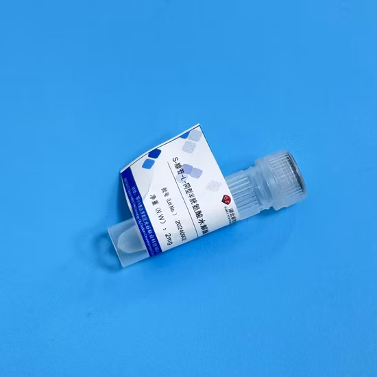 Enzyme de diagnostic S de haute pureté et d'activité